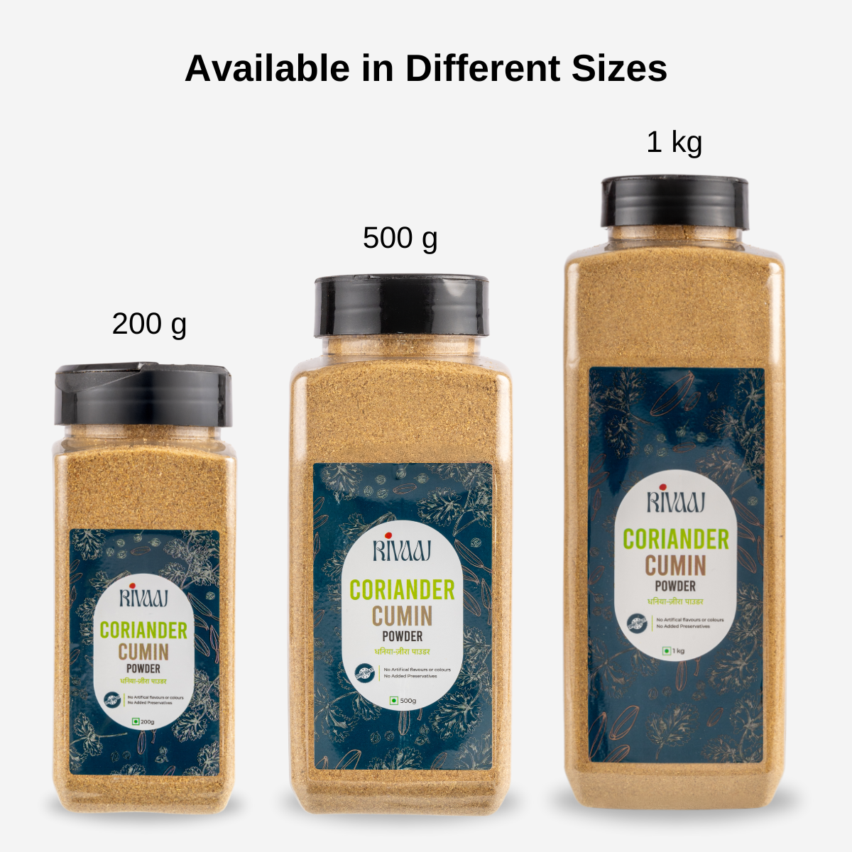 Coriander Cumin Powder