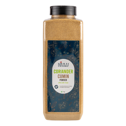 Coriander Cumin Powder