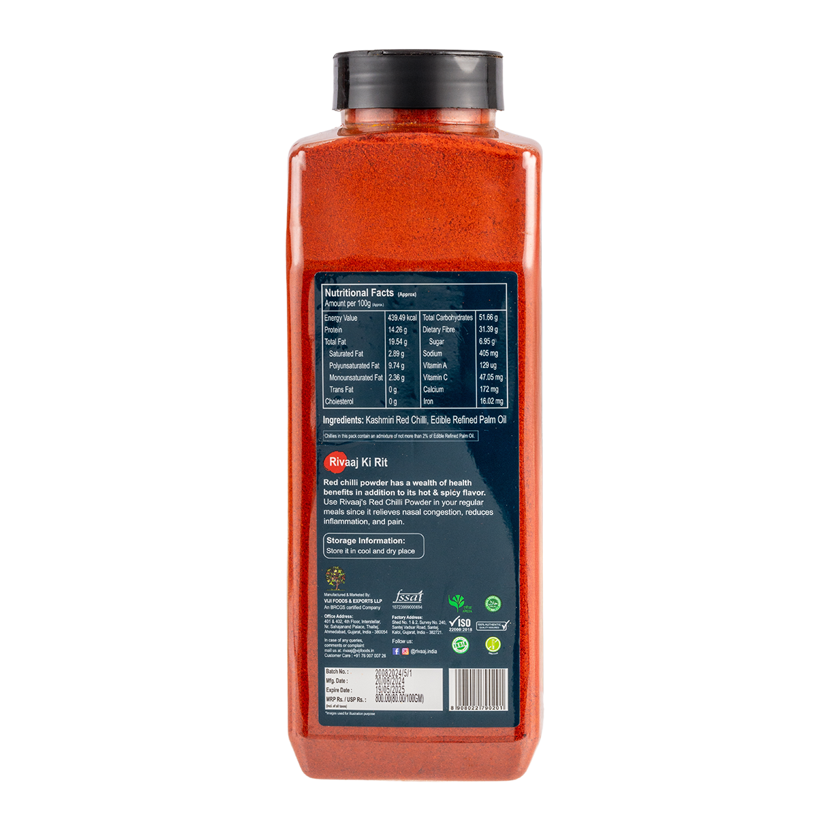 Kashmiri Red Chilli Powder