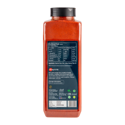 Kashmiri Red Chilli Powder