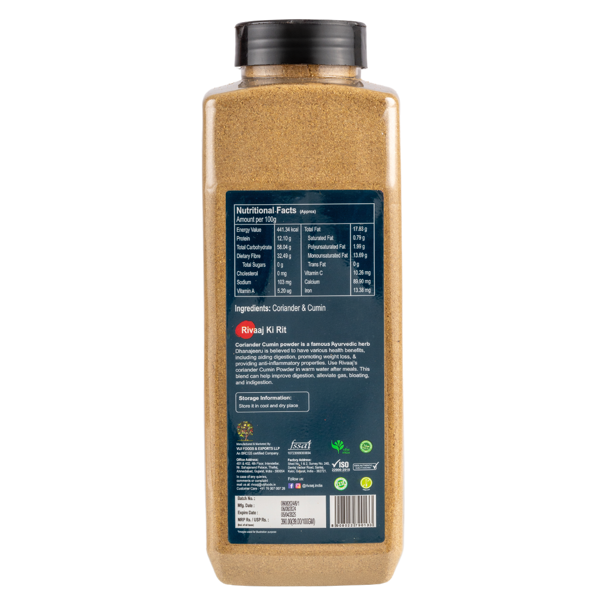 Coriander Cumin Powder