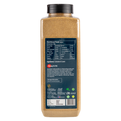 Coriander Cumin Powder