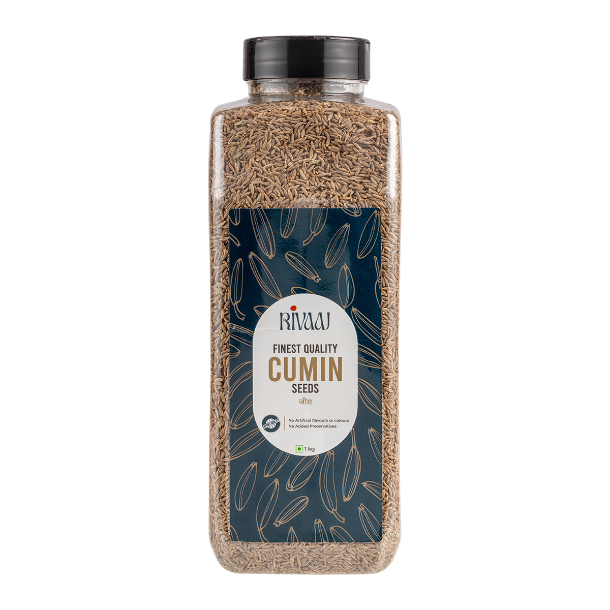 Cumin Seeds / Jeera