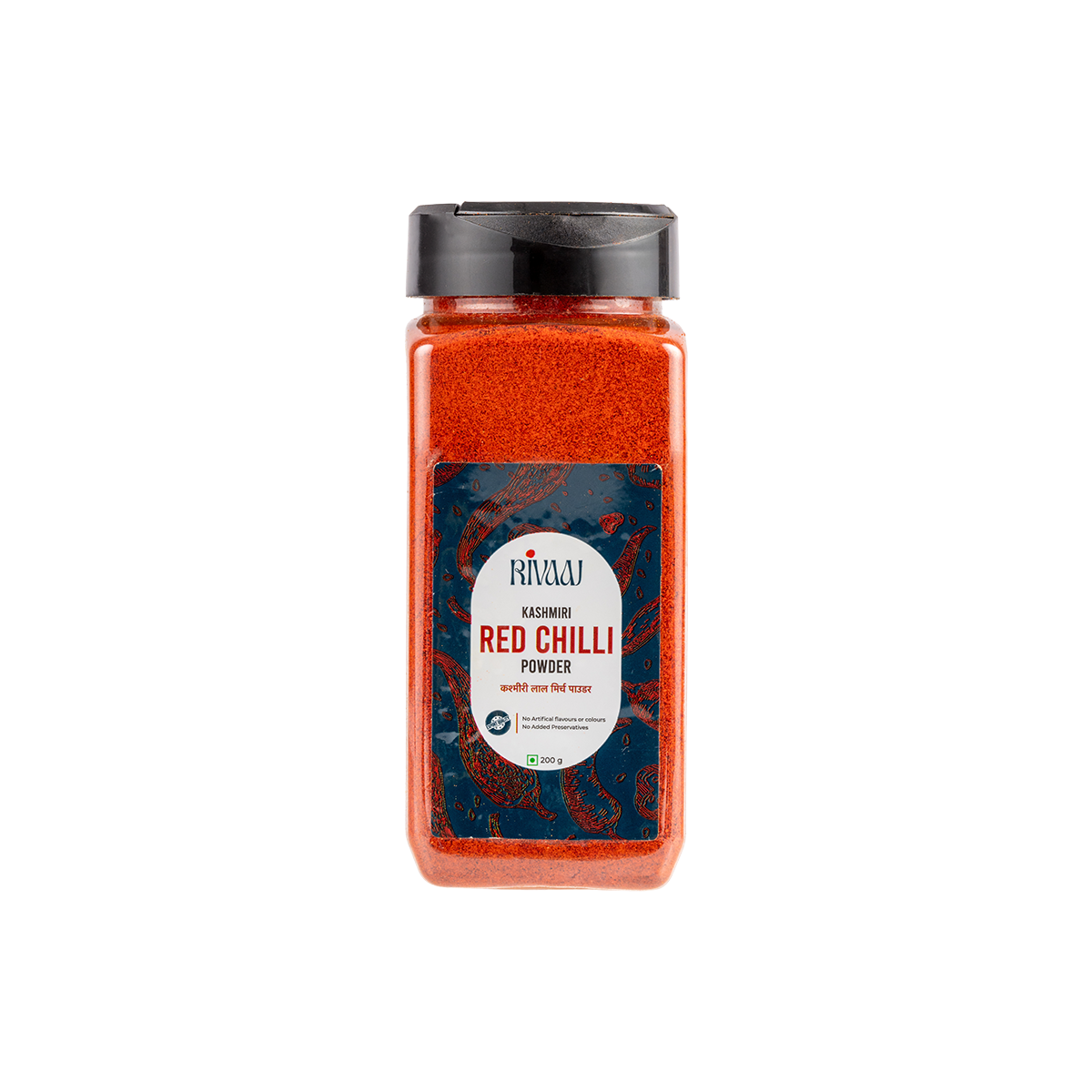 Kashmiri Red Chilli Powder