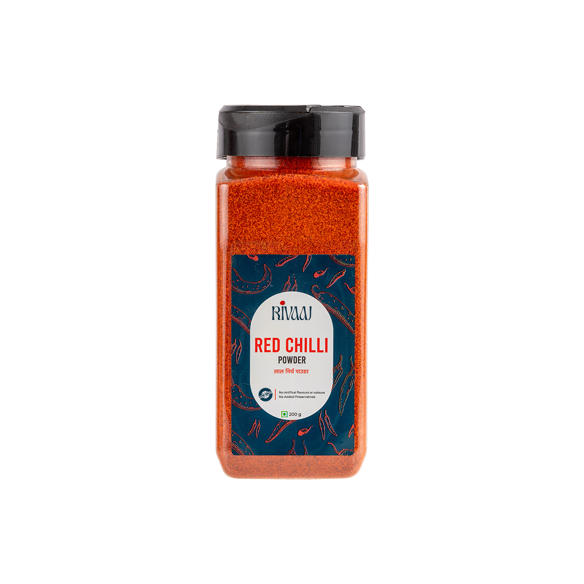 Red Chilli Powder