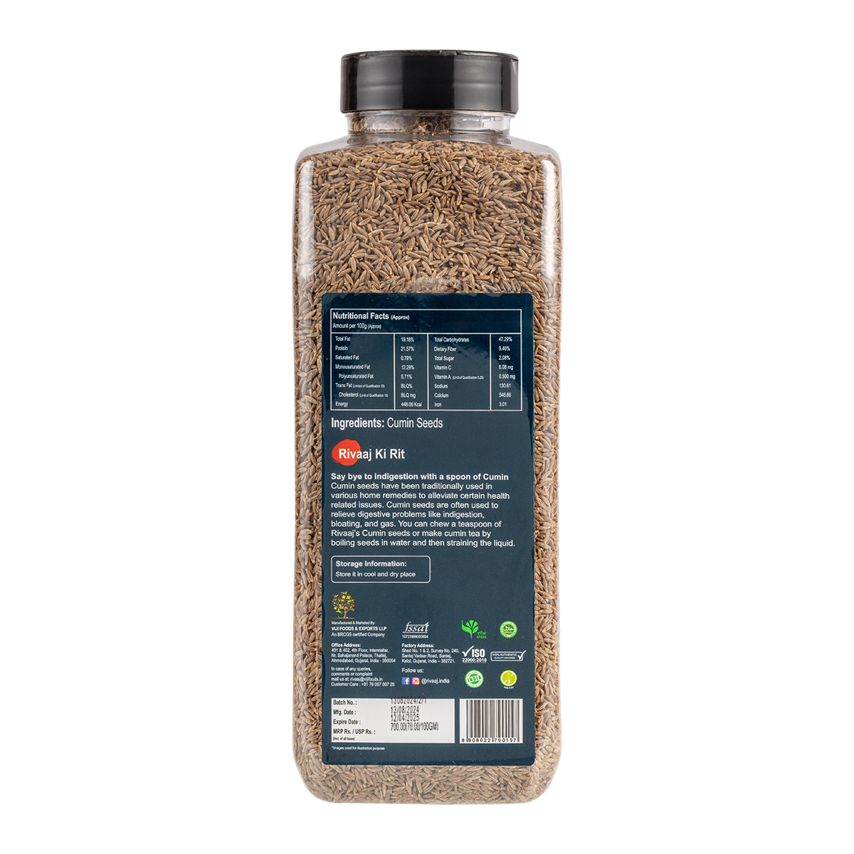 Cumin Seeds / Jeera
