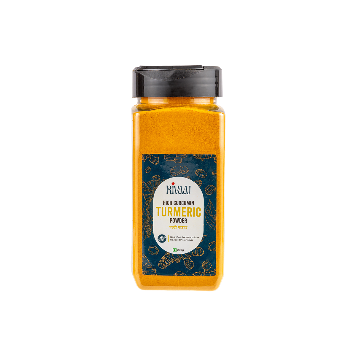 Turmeric Powder