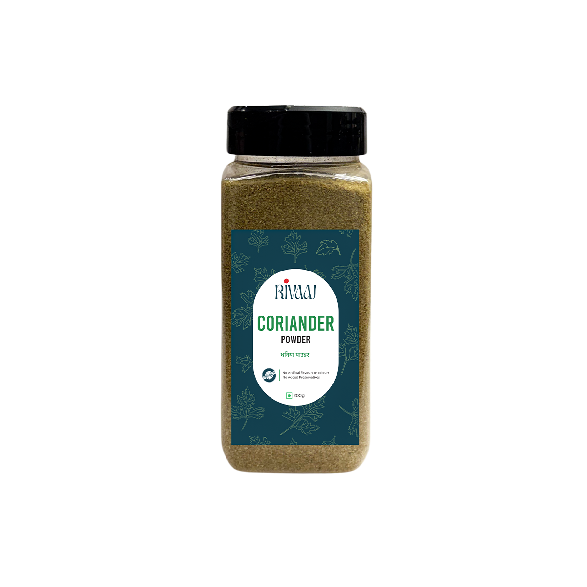 Coriander Powder / Dhania Powder