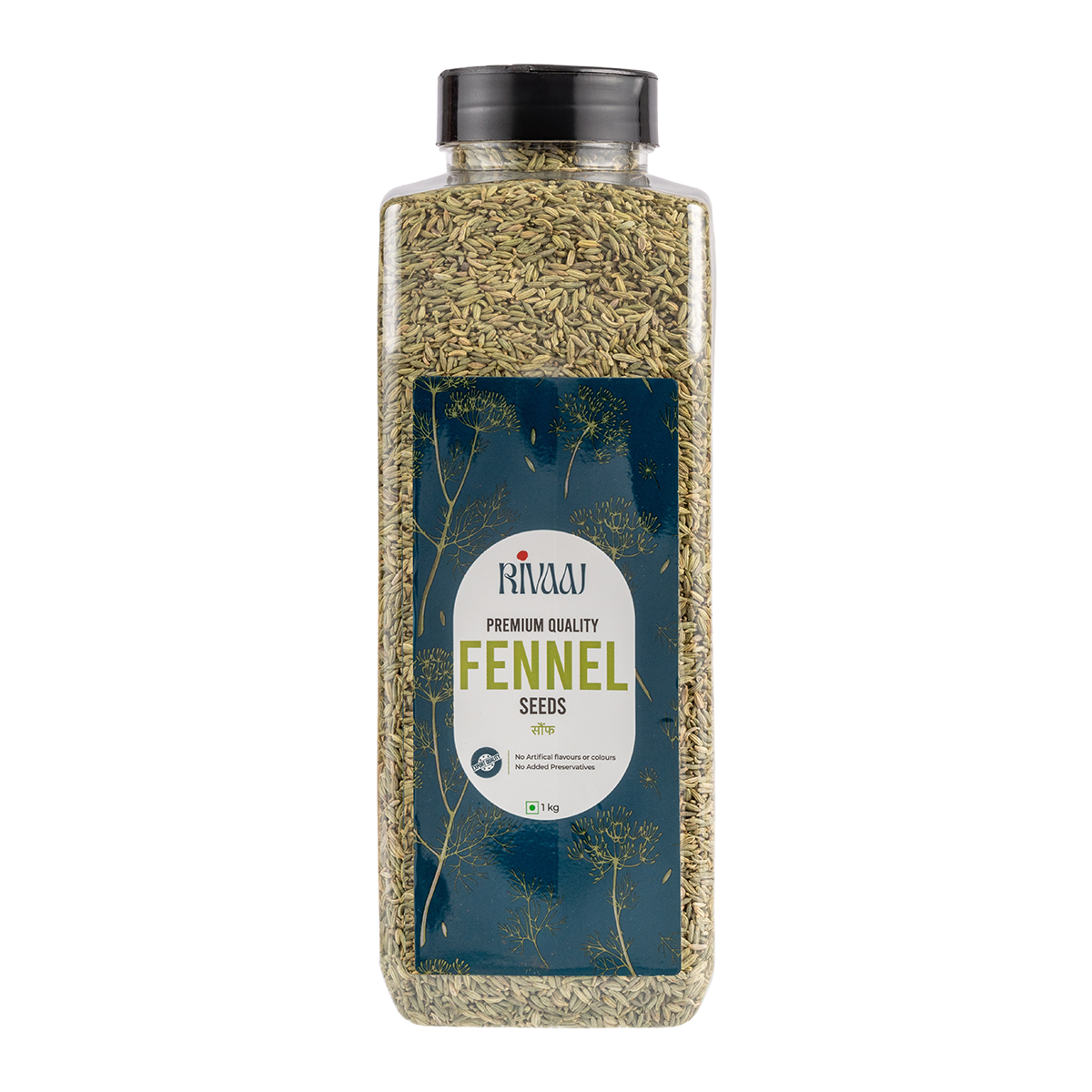 Fennel Seeds / Saunf