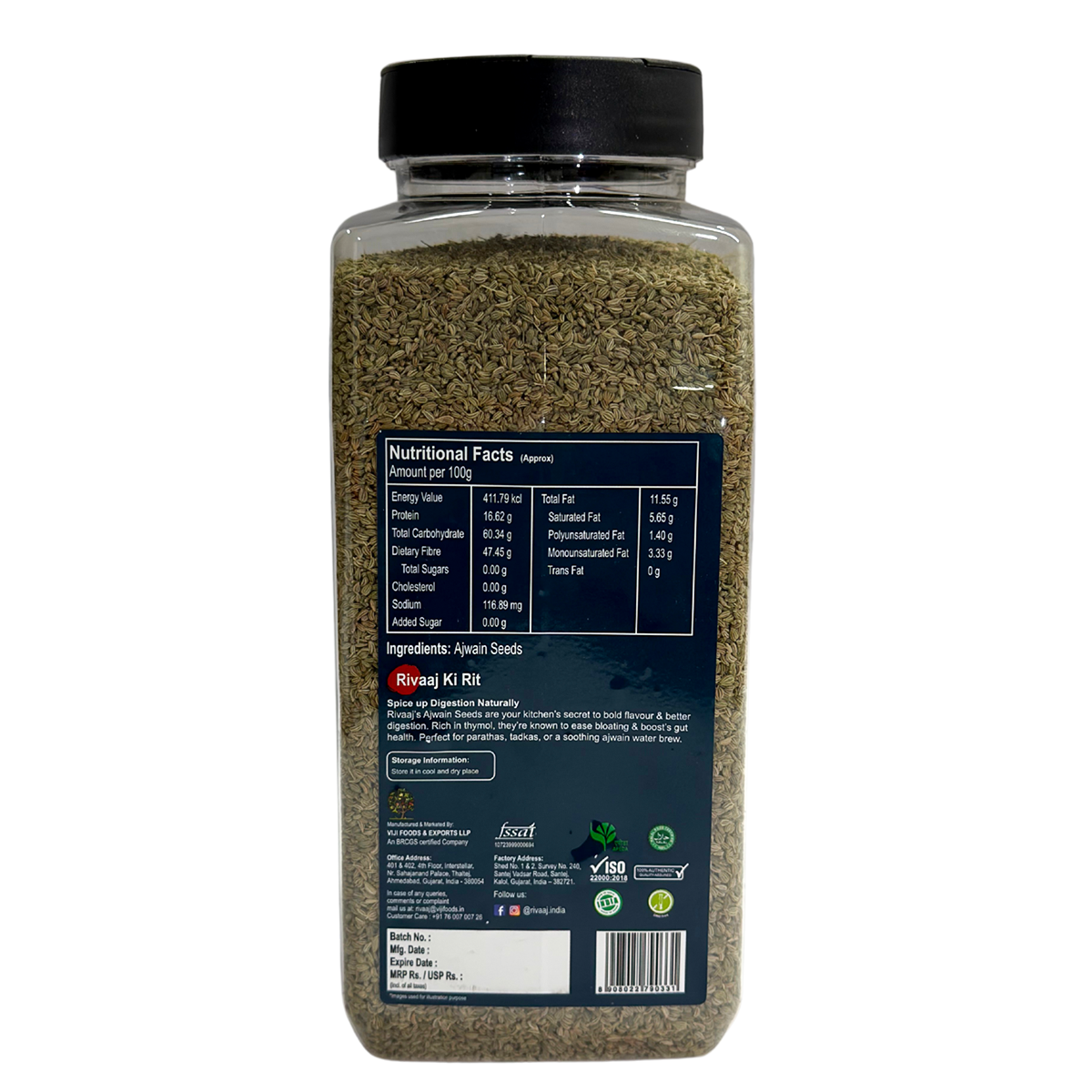 Ajwain Seeds