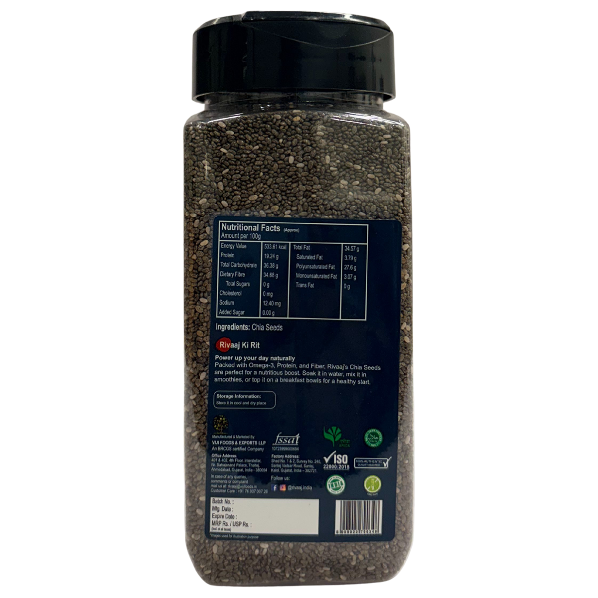 Chia Seeds