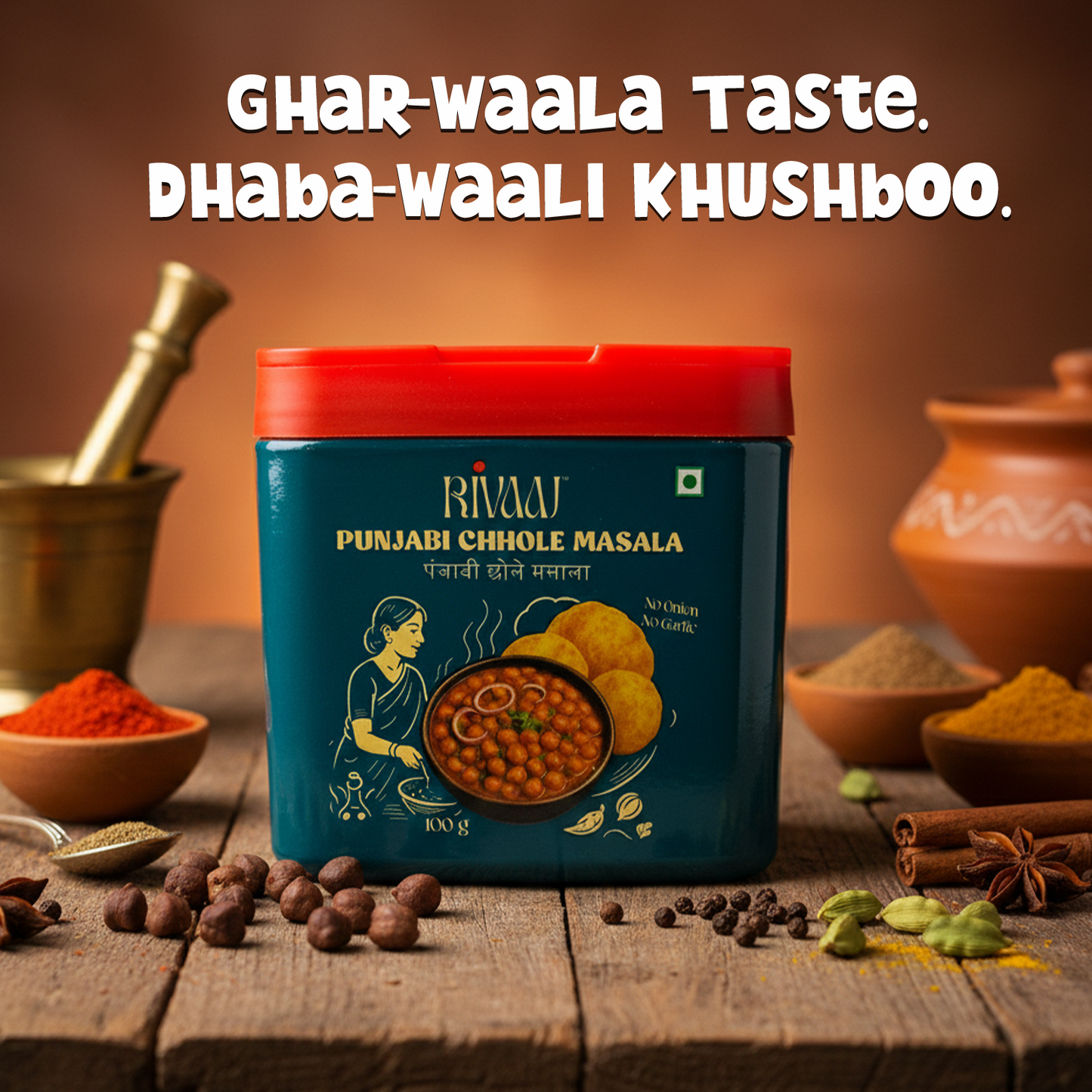 Punjabi Chhole Masala