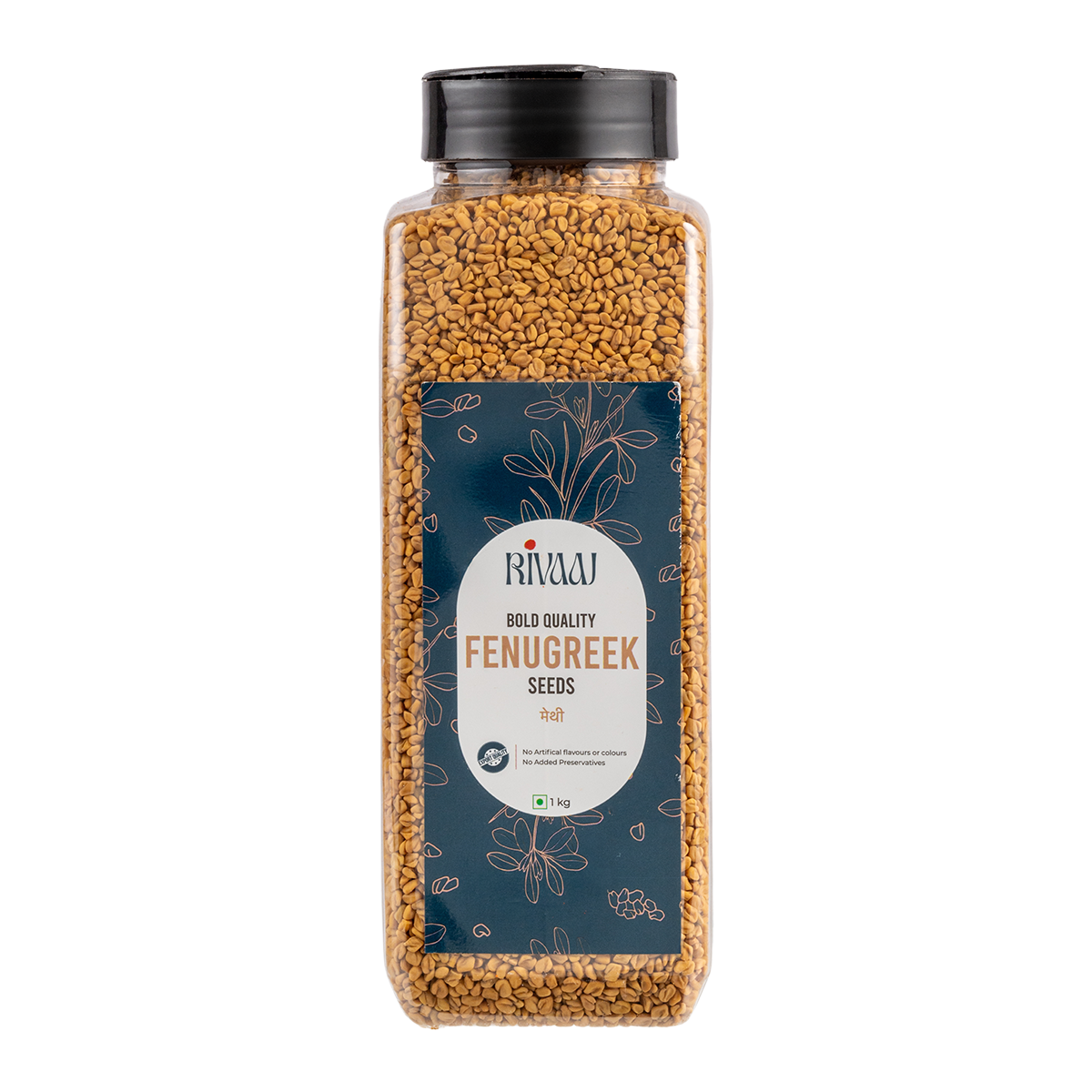 Fennugreek Seeds / Methi seeds