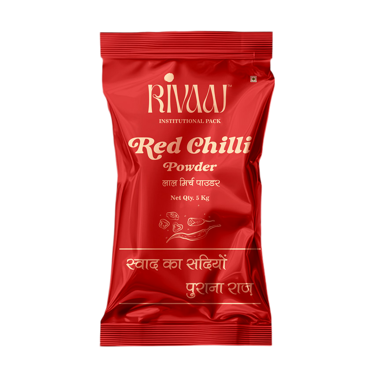 Red Chilli - 5 Kg
