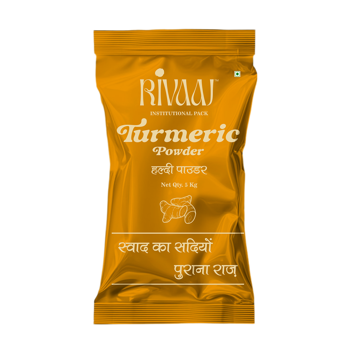 Turmeric - 5 kg