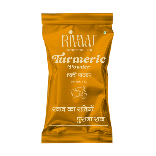 Turmeric - 5 kg