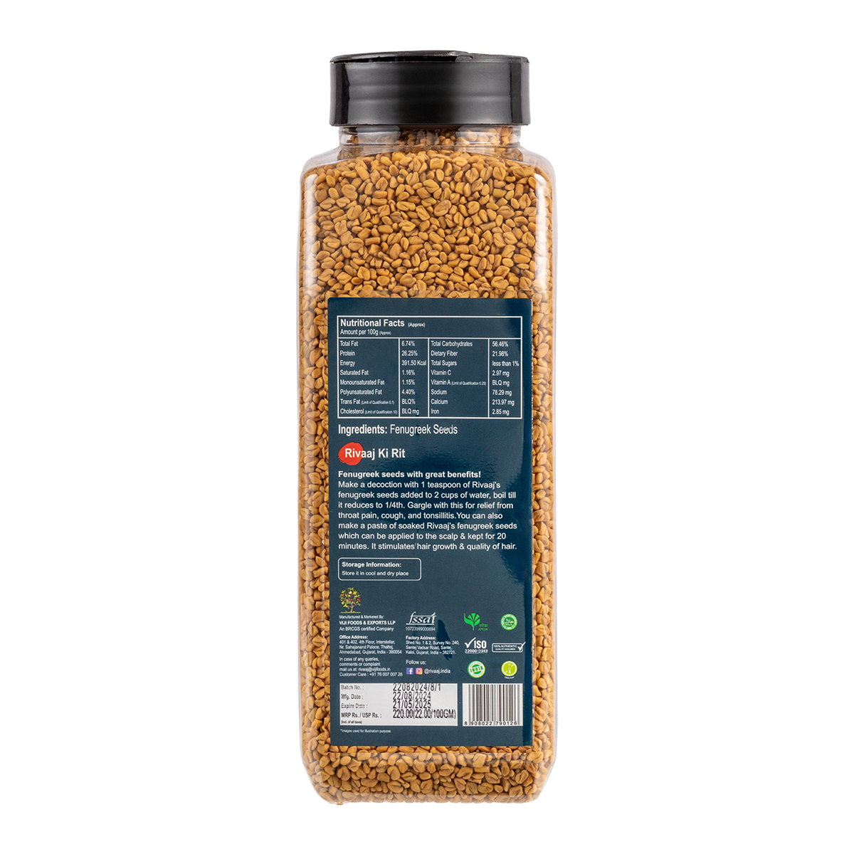 Fennugreek Seeds / Methi seeds