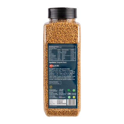 Fennugreek Seeds / Methi seeds