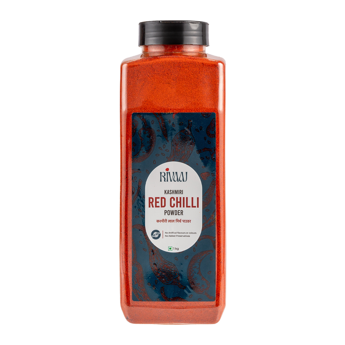 Kashmiri Red Chilli Powder