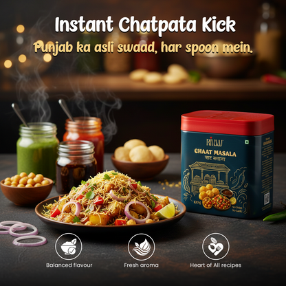 Chaat Masala