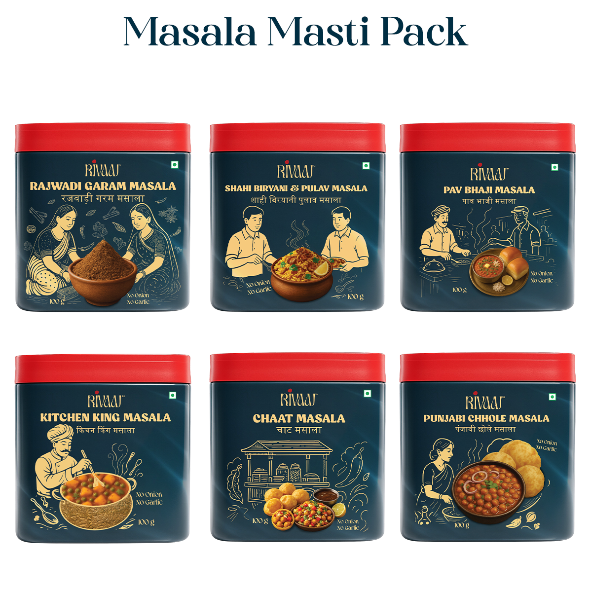 Masala Masti Combo Pack