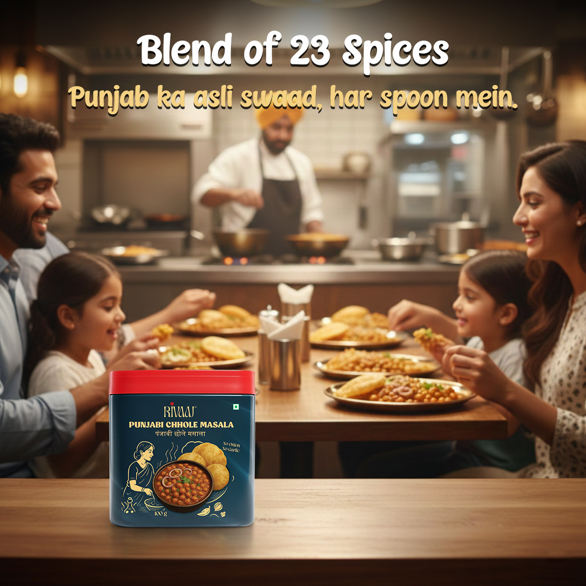 Punjabi Chhole Masala