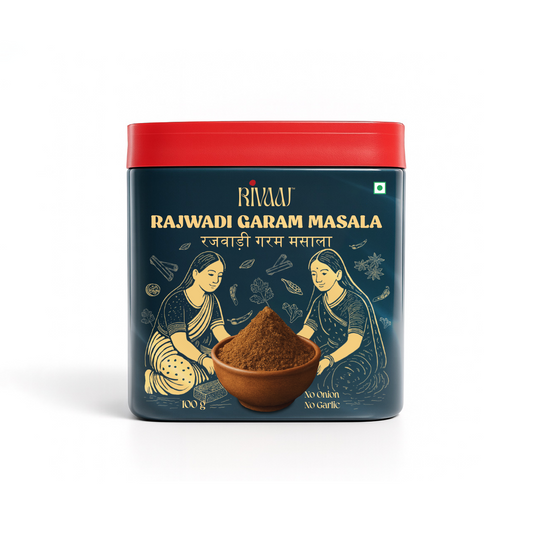 Rajwadi Garam Masala