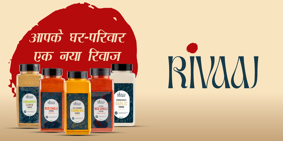 Rivaaj